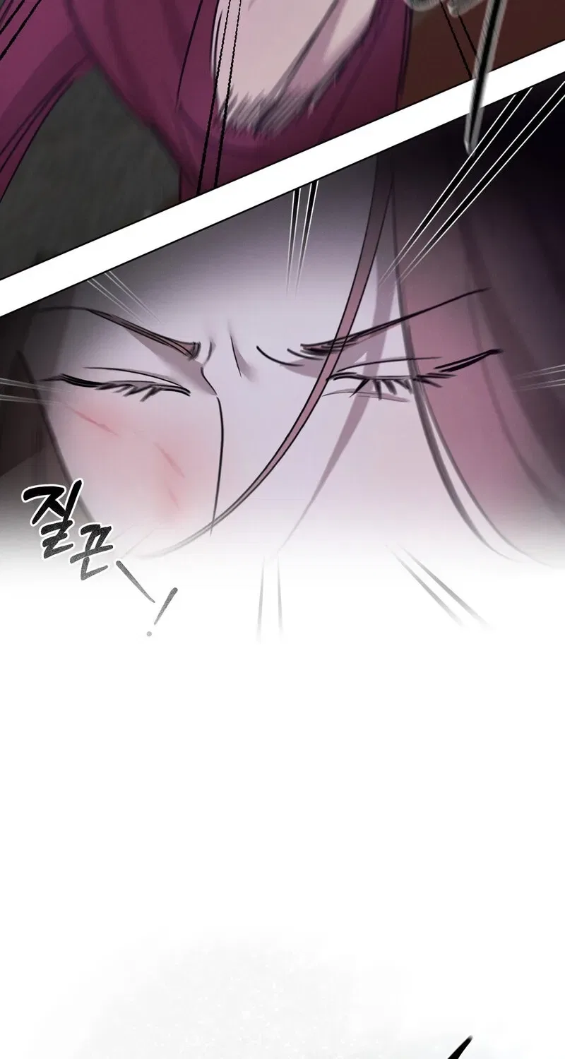 Marriage Classic Chapter 15 – Page 17