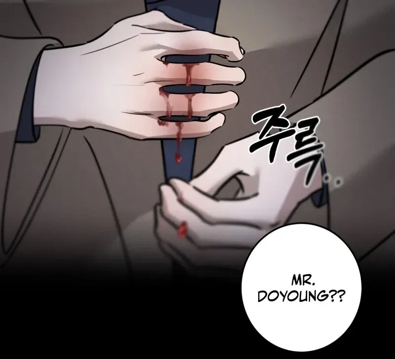 Marriage Classic Chapter 15 – Page 25