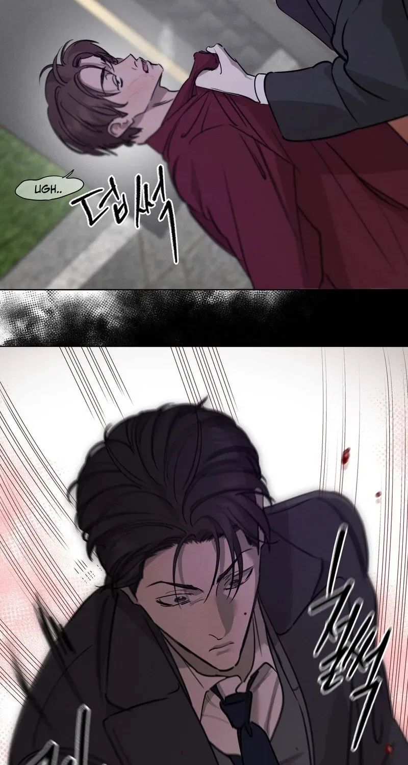 Marriage Classic Chapter 15 – Page 32