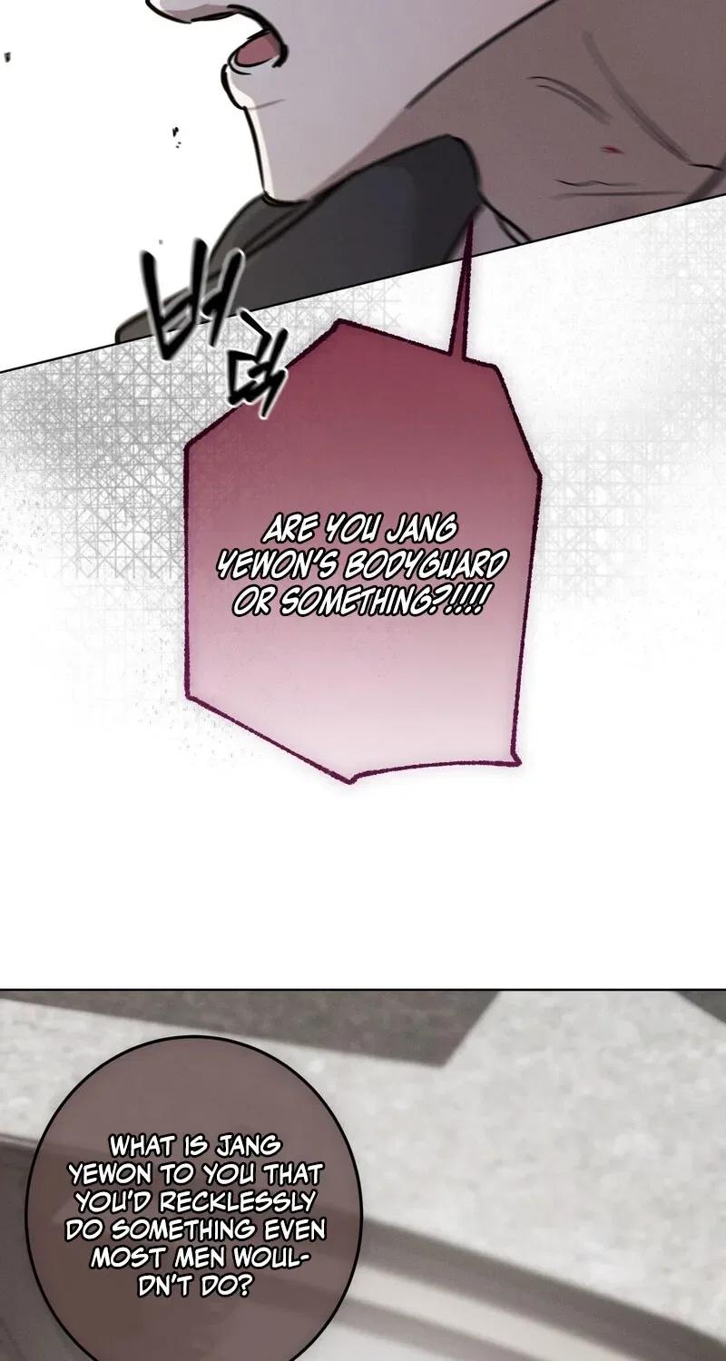 Marriage Classic Chapter 15 – Page 62
