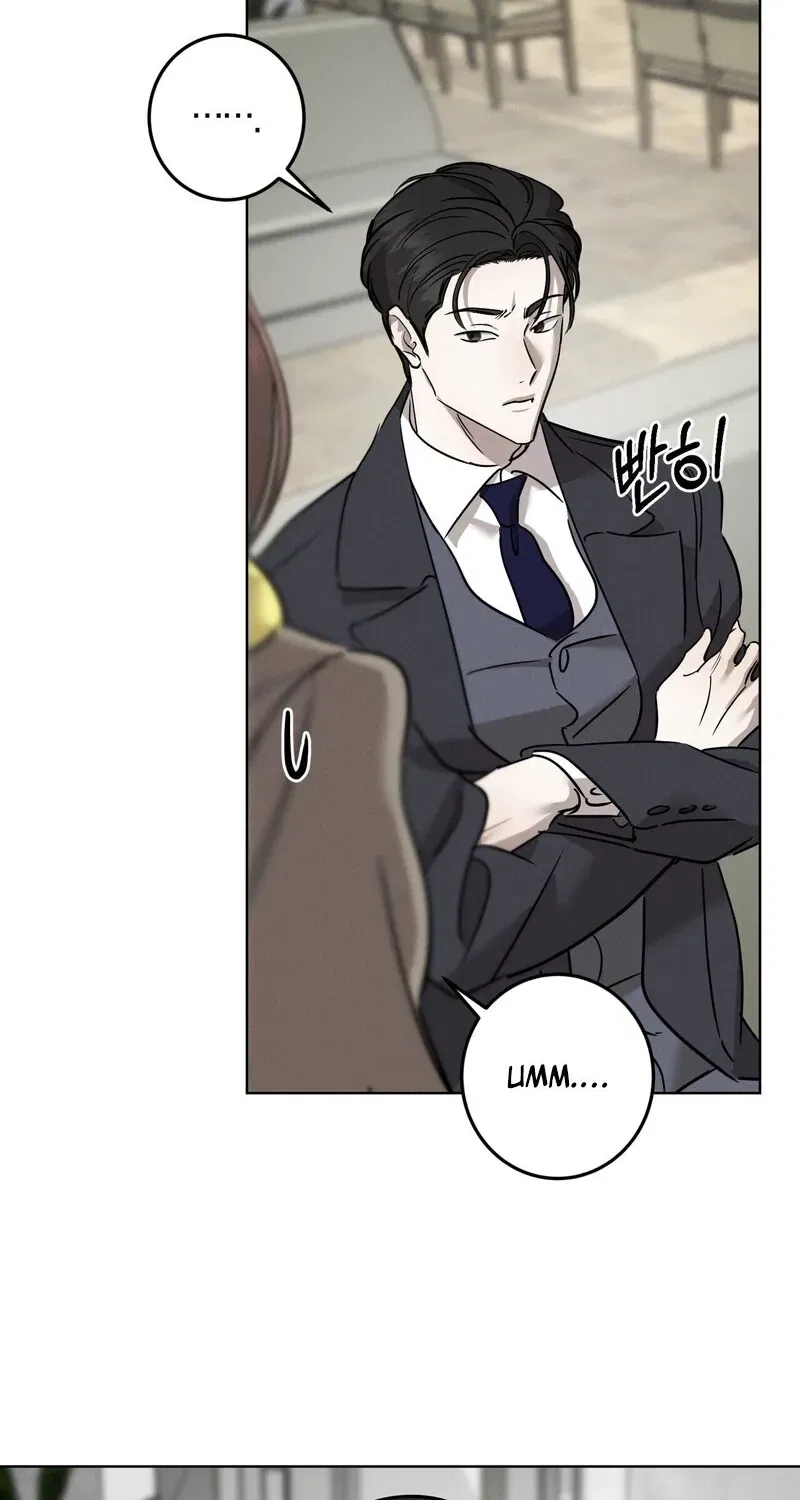 Marriage Classic Chapter 15 – Page 79