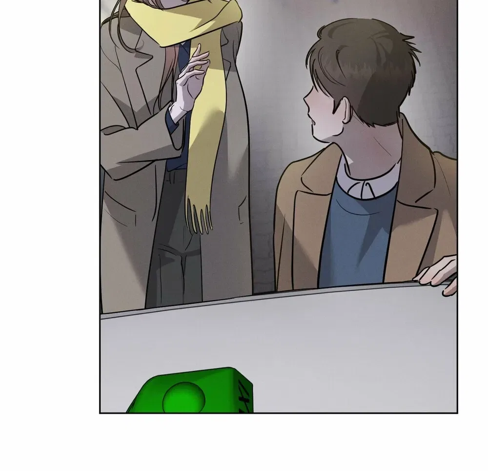 Marriage Classic Chapter 14 – Page 15