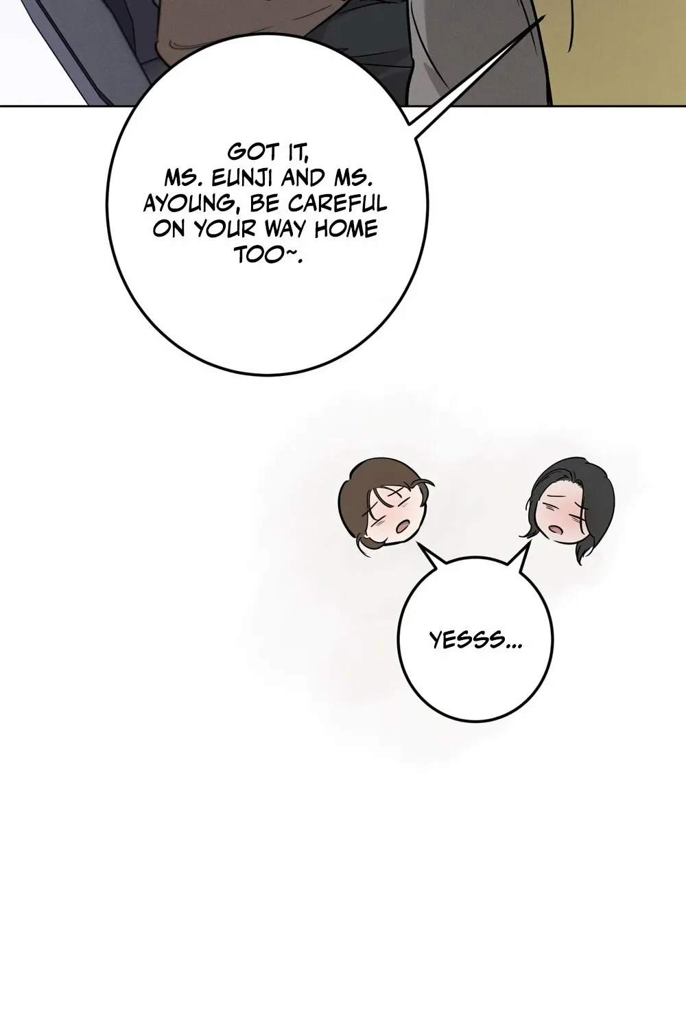 Marriage Classic Chapter 14 – Page 17