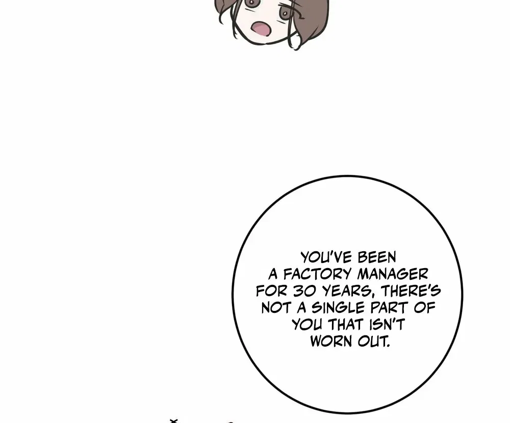 Marriage Classic Chapter 14 – Page 33