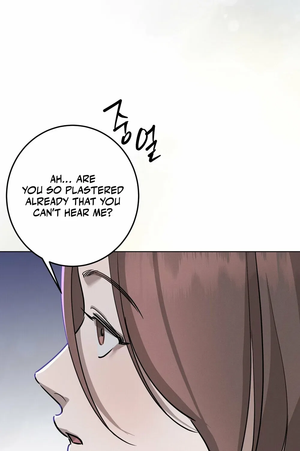 Marriage Classic Chapter 14 – Page 65