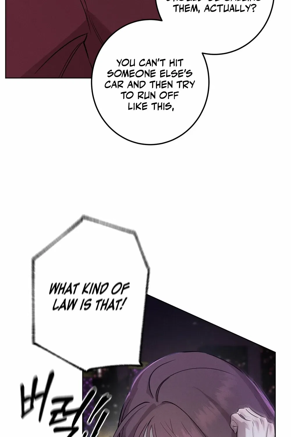 Marriage Classic Chapter 14 – Page 80