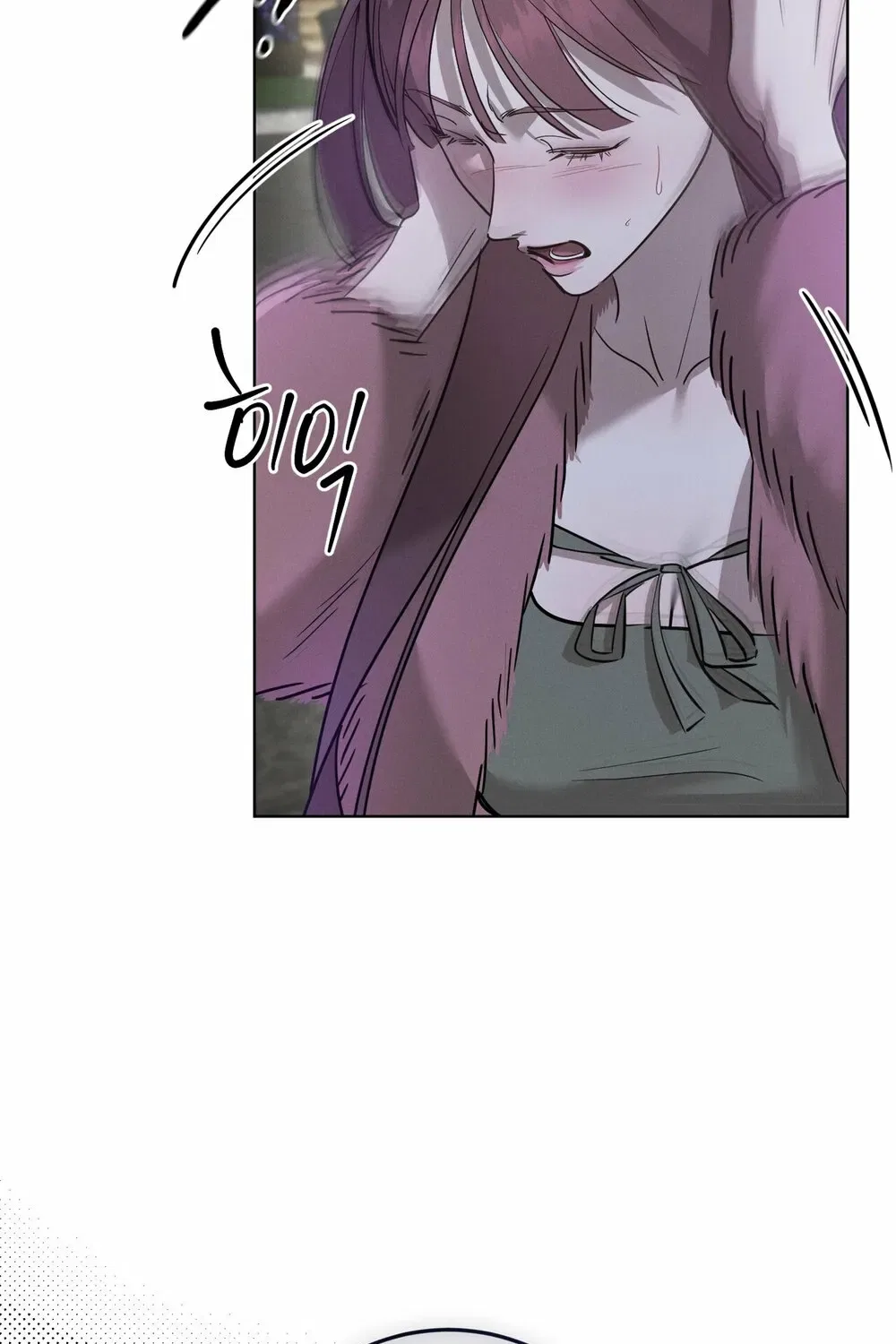 Marriage Classic Chapter 14 – Page 81