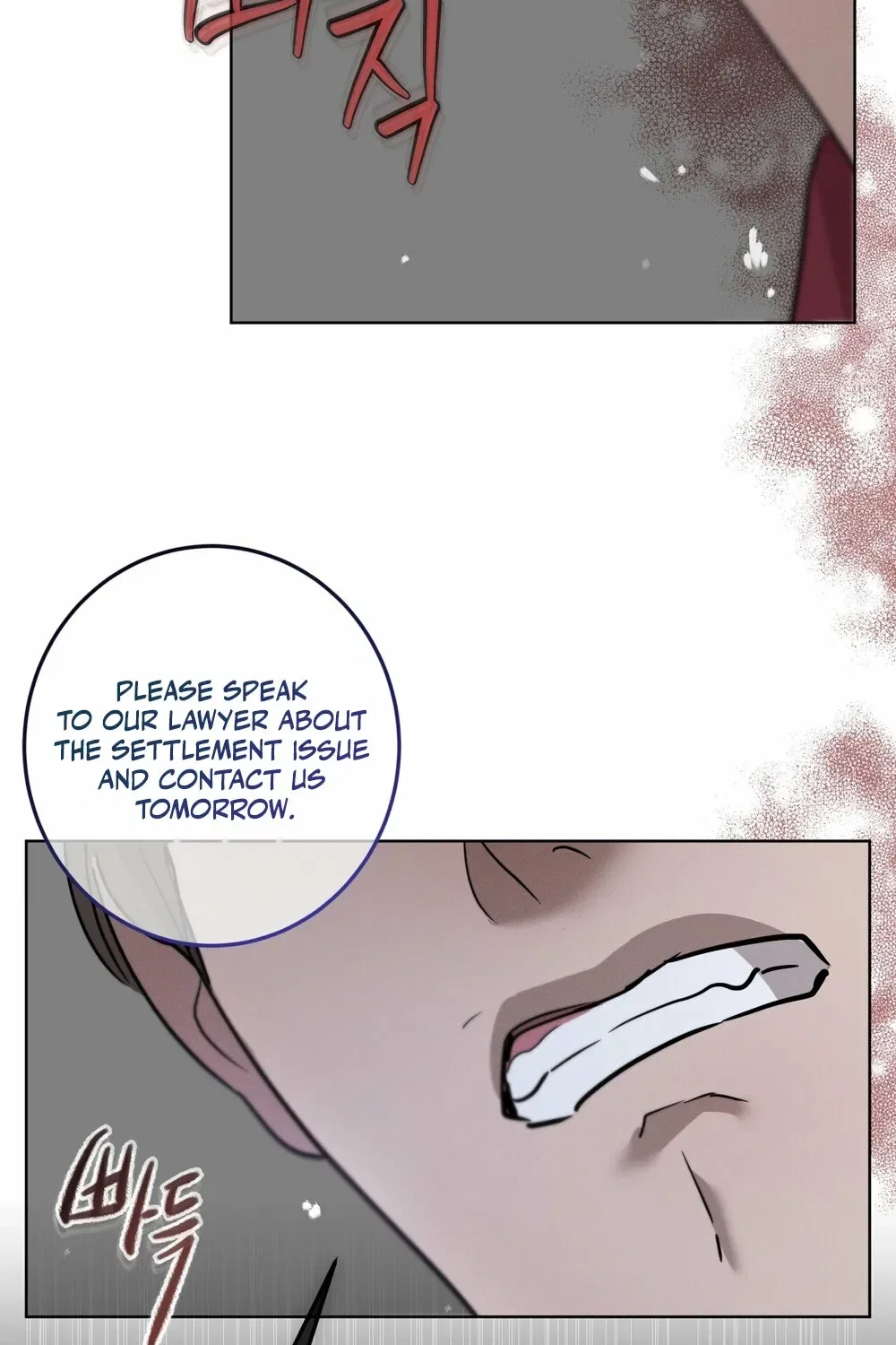 Marriage Classic Chapter 14 – Page 91