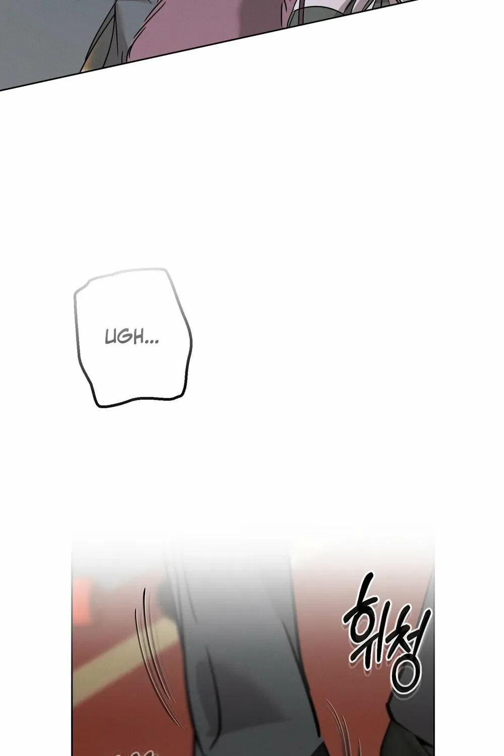 Marriage Classic Chapter 14 – Page 110
