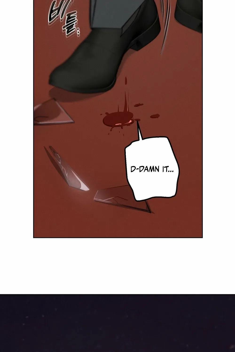 Marriage Classic Chapter 14 – Page 111