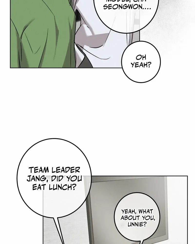 Marriage Classic Chapter 13 – Page 5