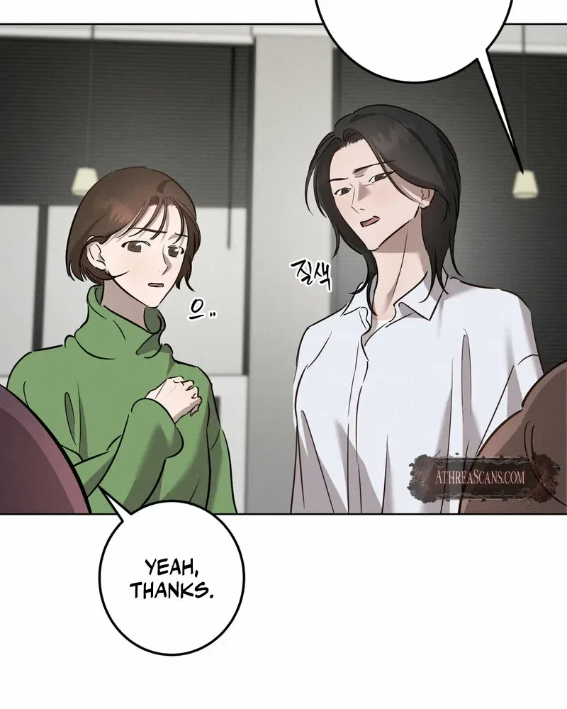 Marriage Classic Chapter 13 – Page 10