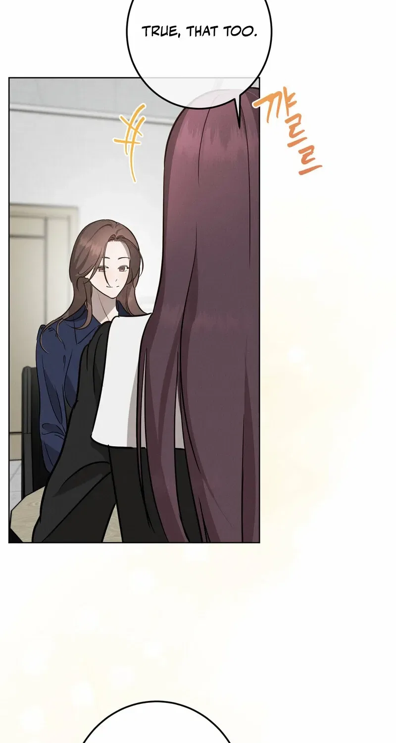 Marriage Classic Chapter 13 – Page 22
