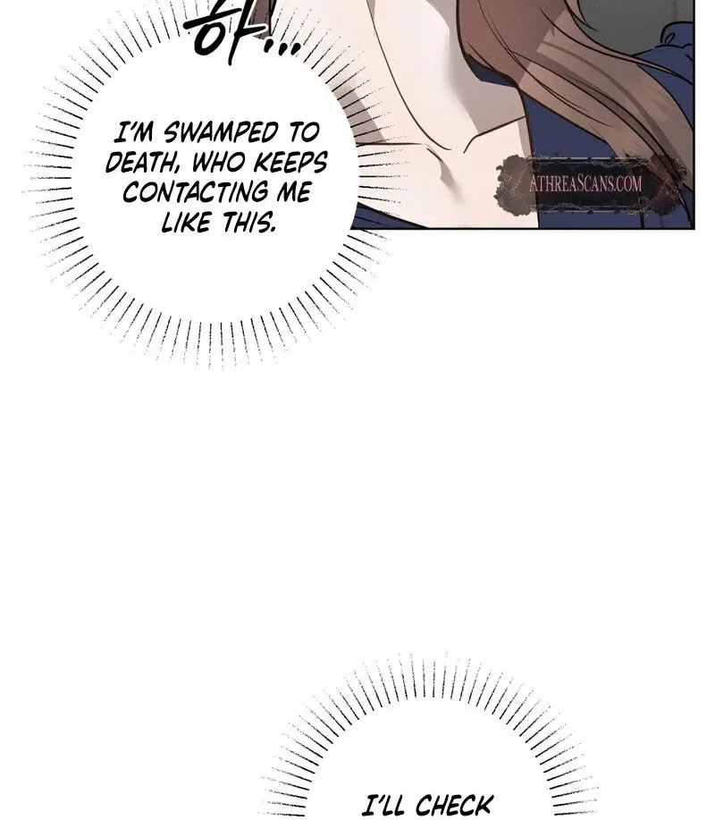 Marriage Classic Chapter 13 – Page 30