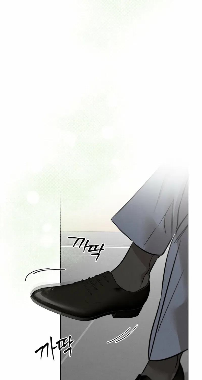Marriage Classic Chapter 13 – Page 32