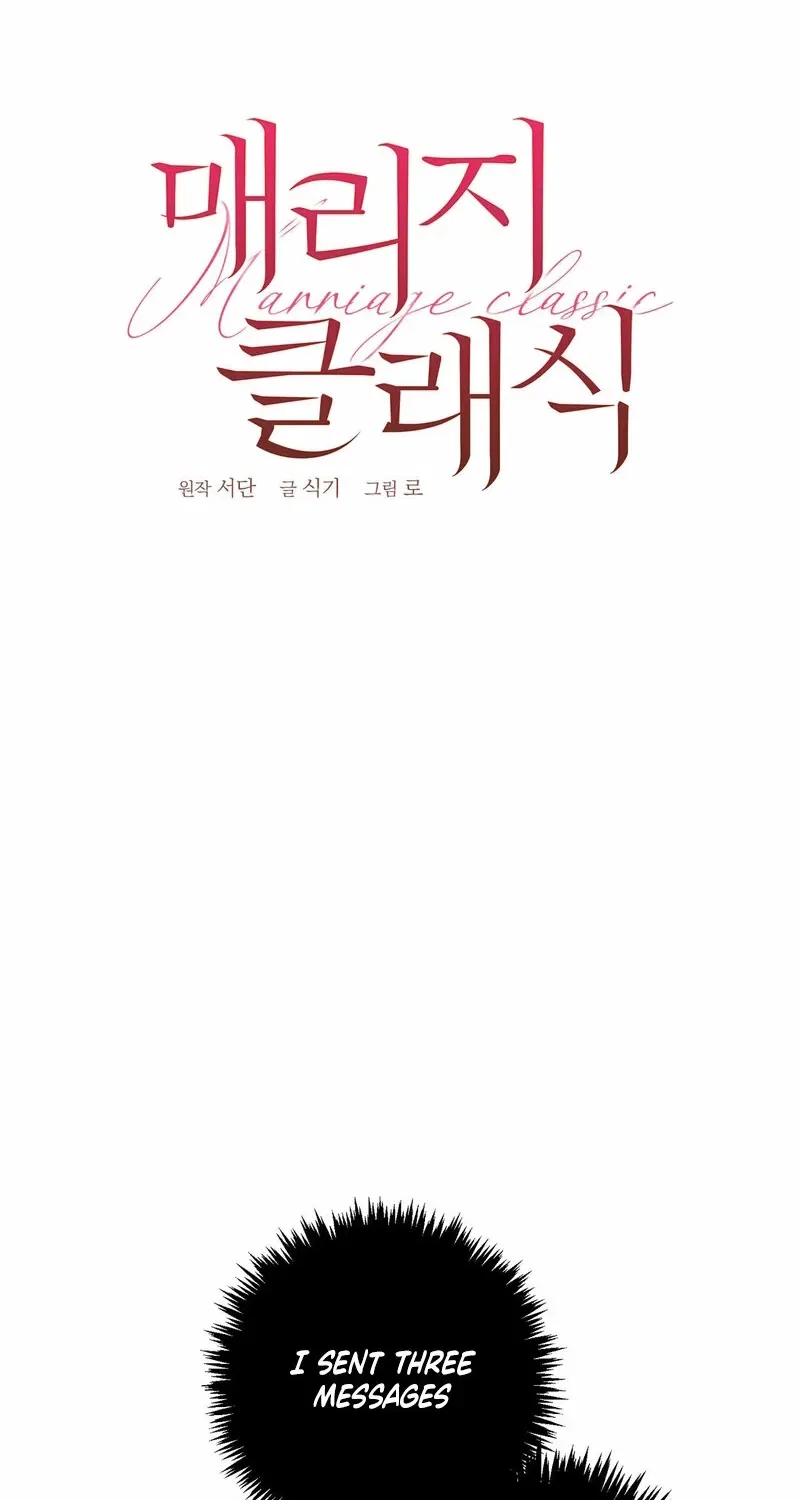 Marriage Classic Chapter 13 – Page 36