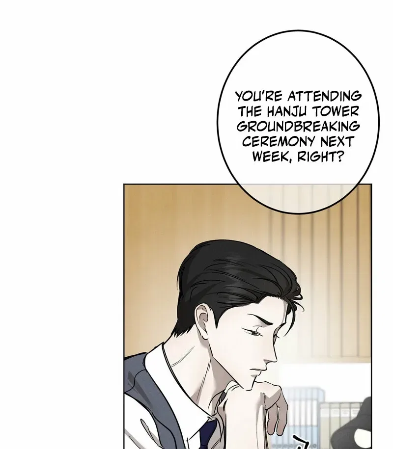 Marriage Classic Chapter 13 – Page 65