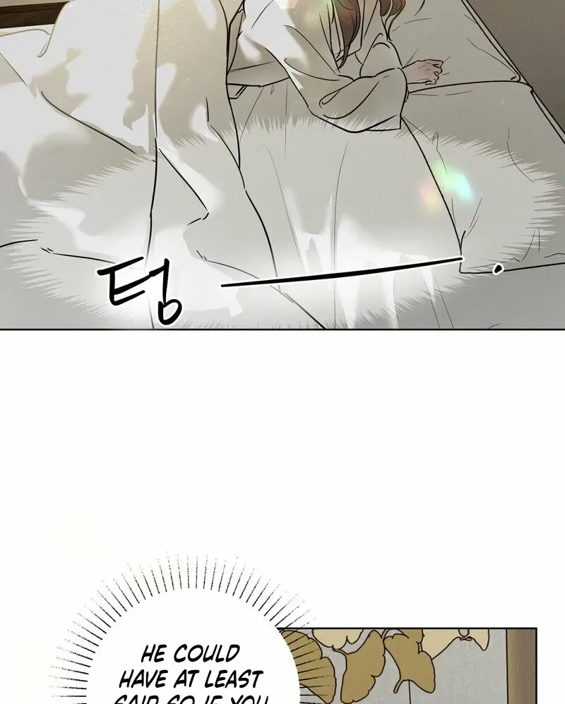 Marriage Classic Chapter 12 – Page 5