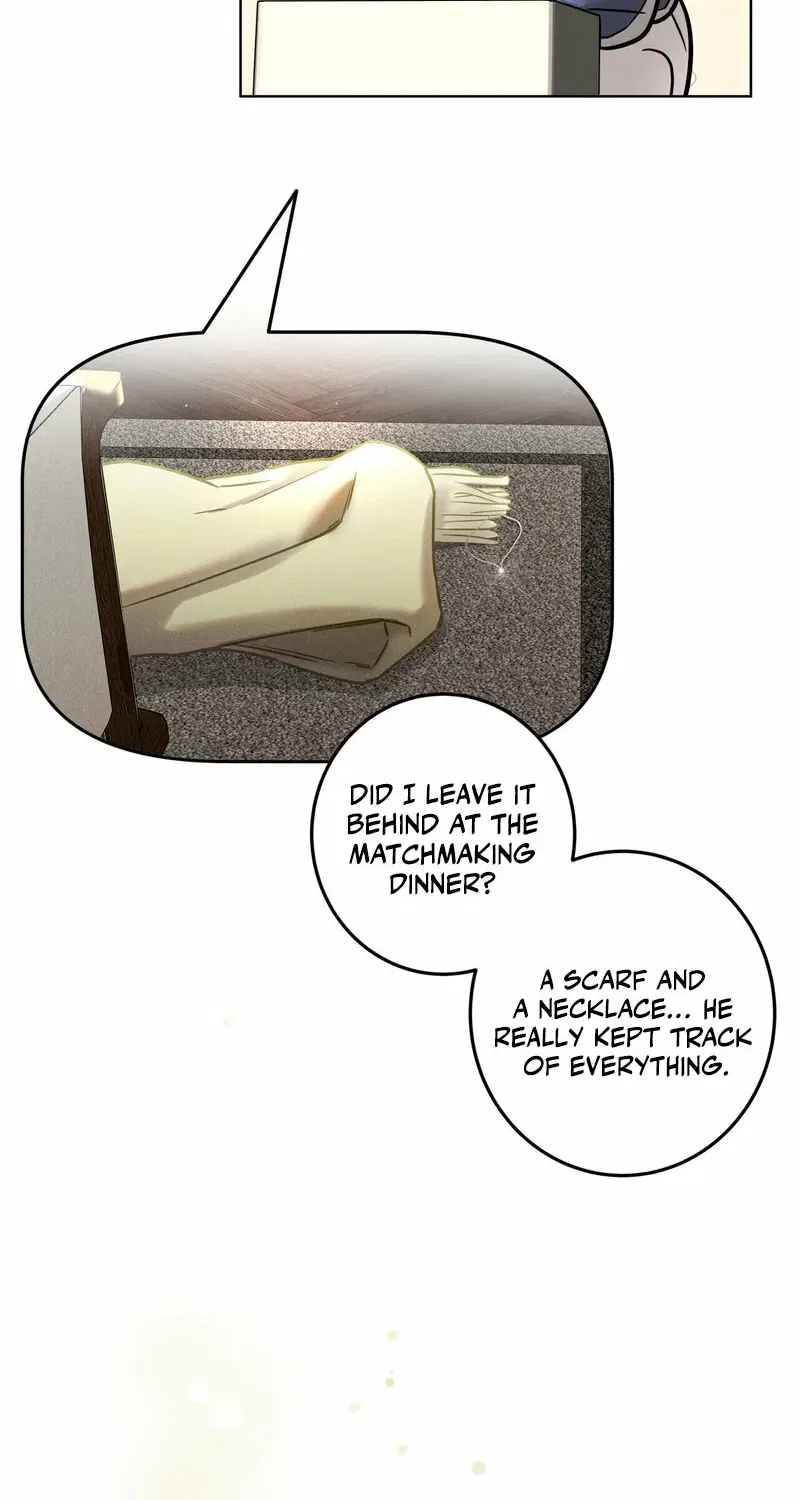 Marriage Classic Chapter 12 – Page 17