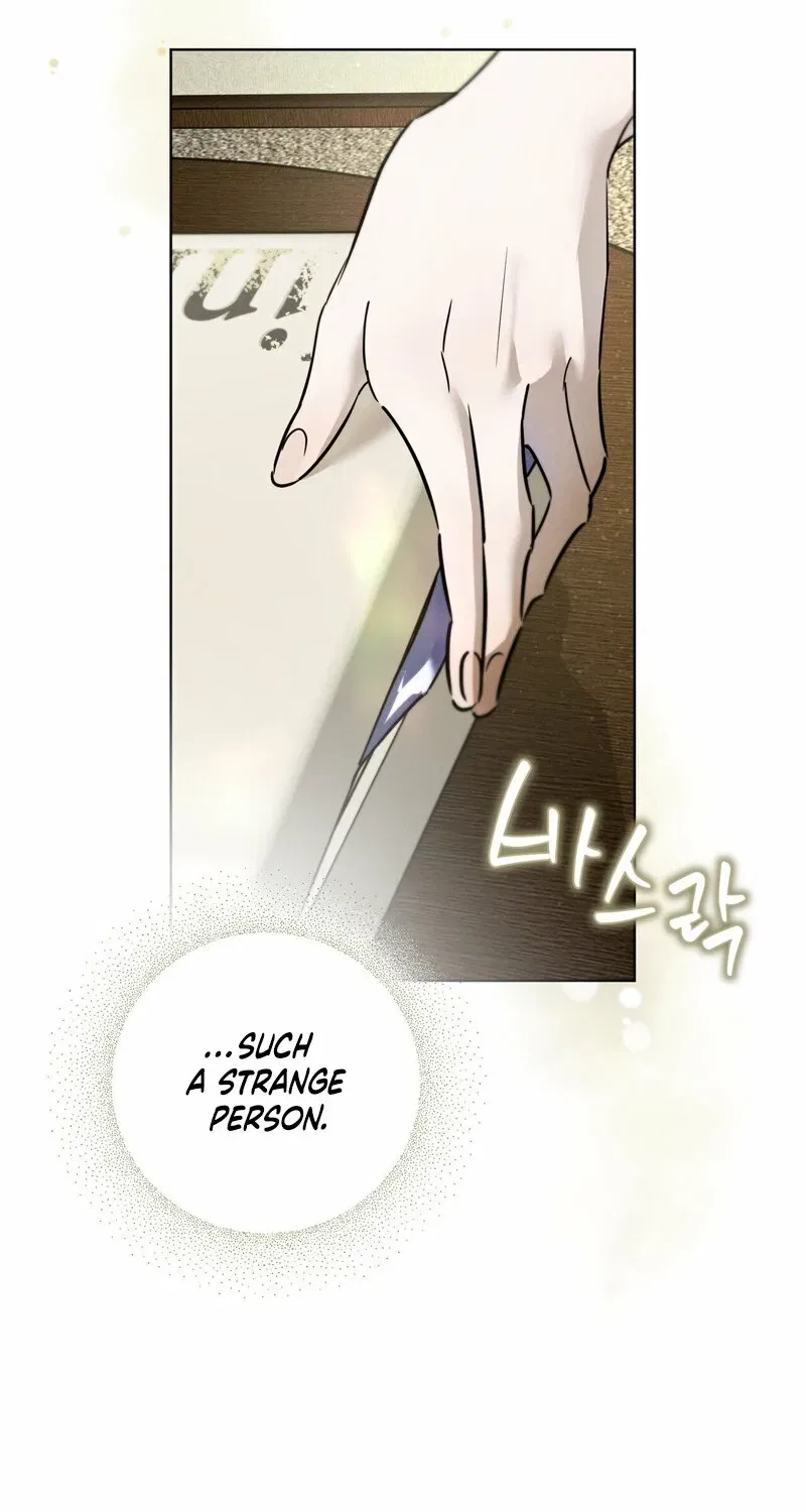 Marriage Classic Chapter 12 – Page 18