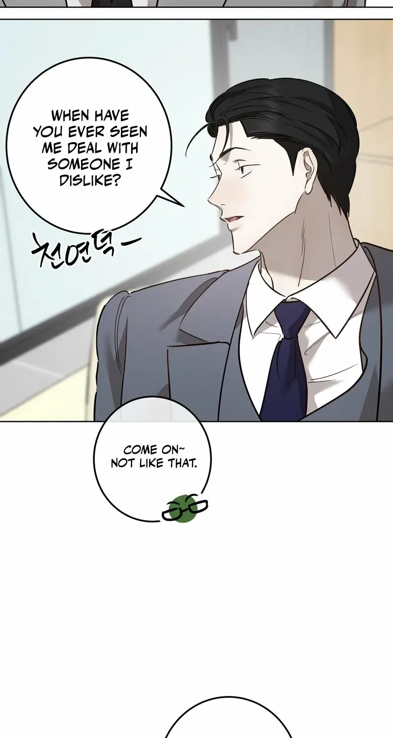 Marriage Classic Chapter 12 – Page 32
