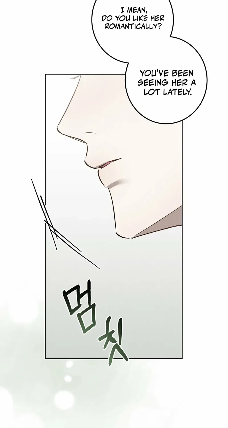 Marriage Classic Chapter 12 – Page 33