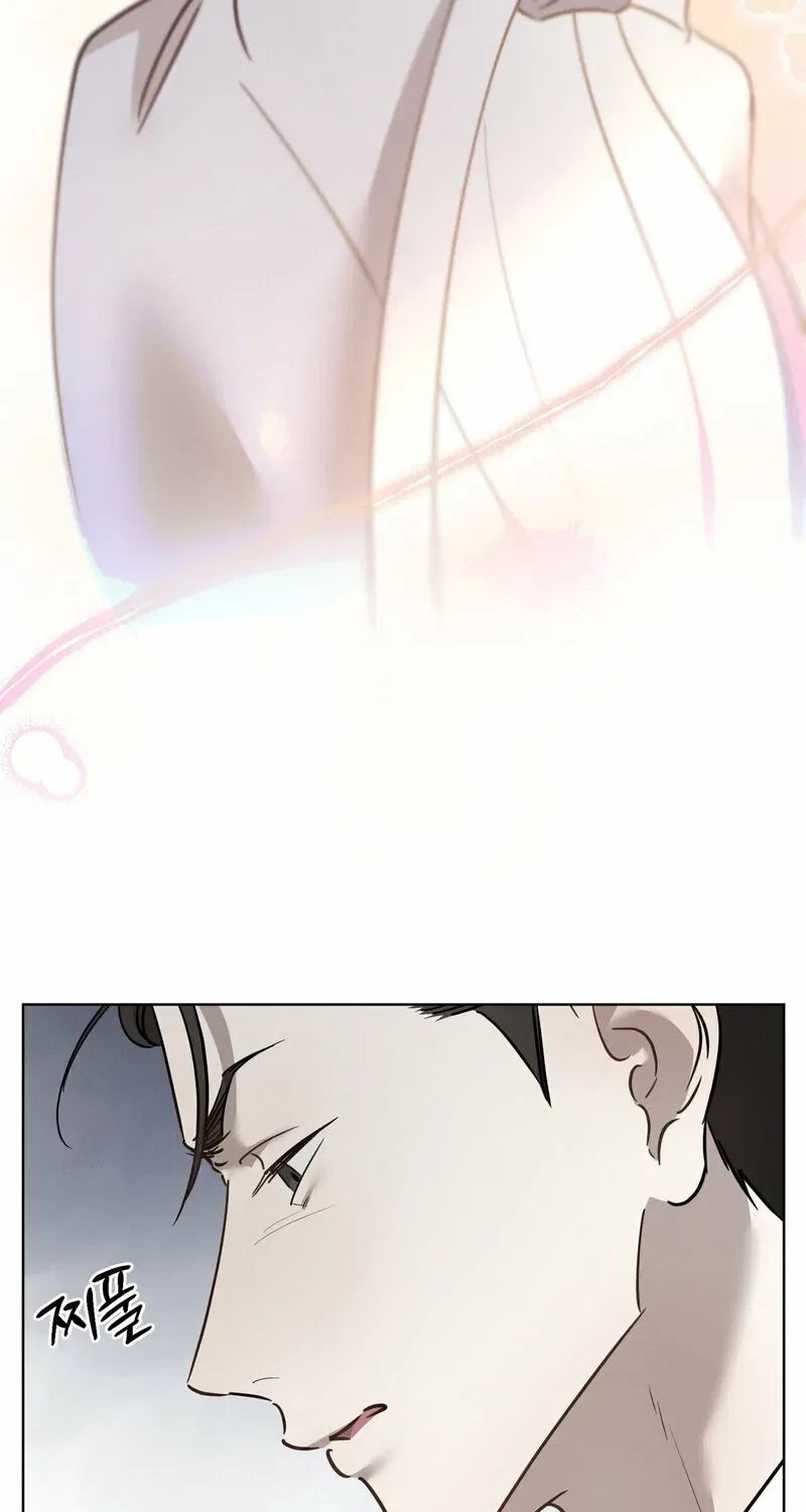 Marriage Classic Chapter 12 – Page 42