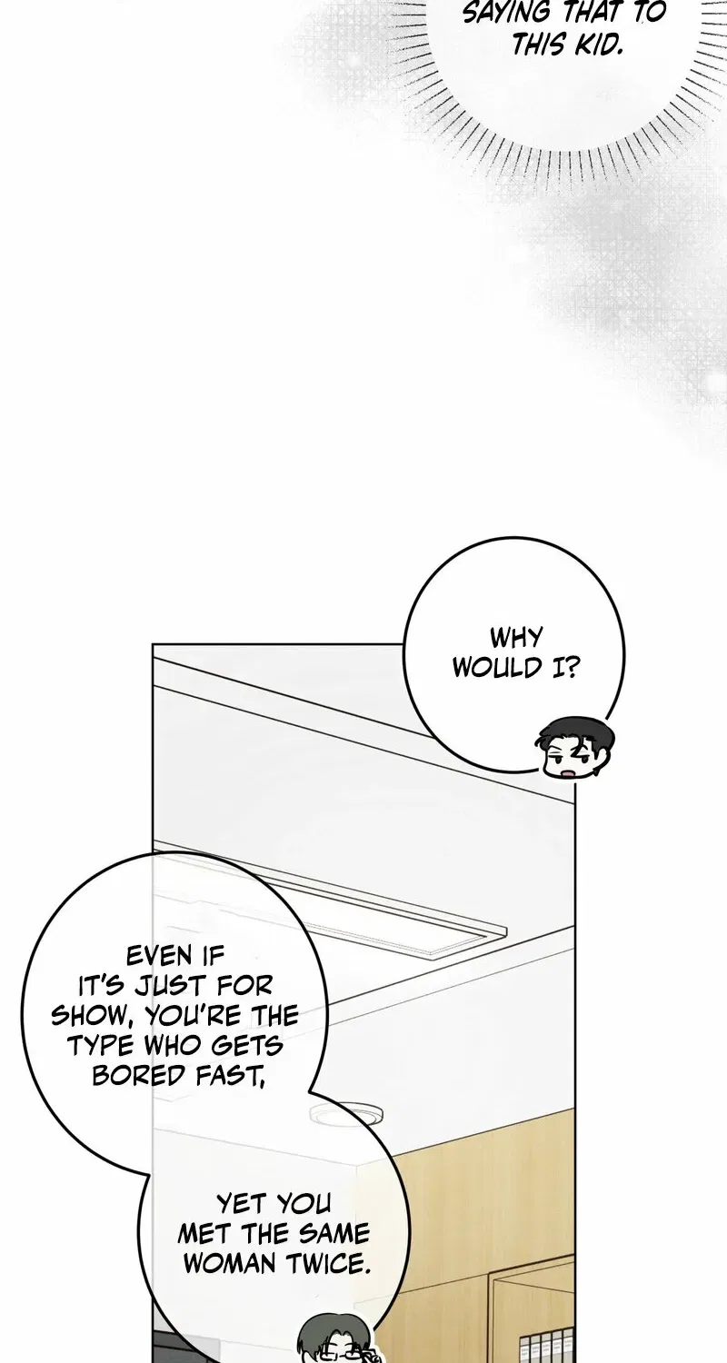 Marriage Classic Chapter 12 – Page 44