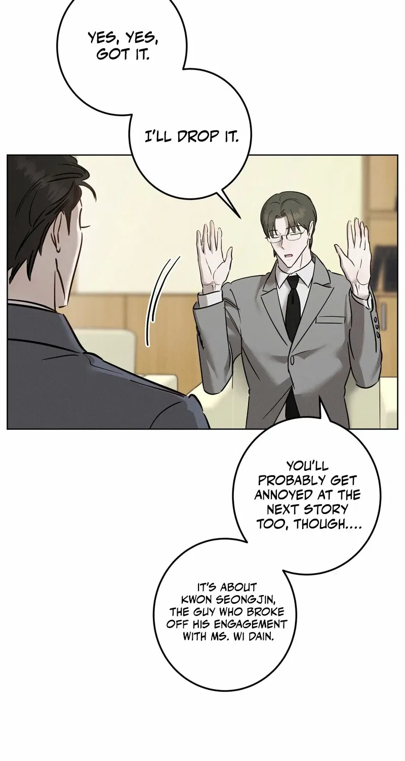 Marriage Classic Chapter 12 – Page 46