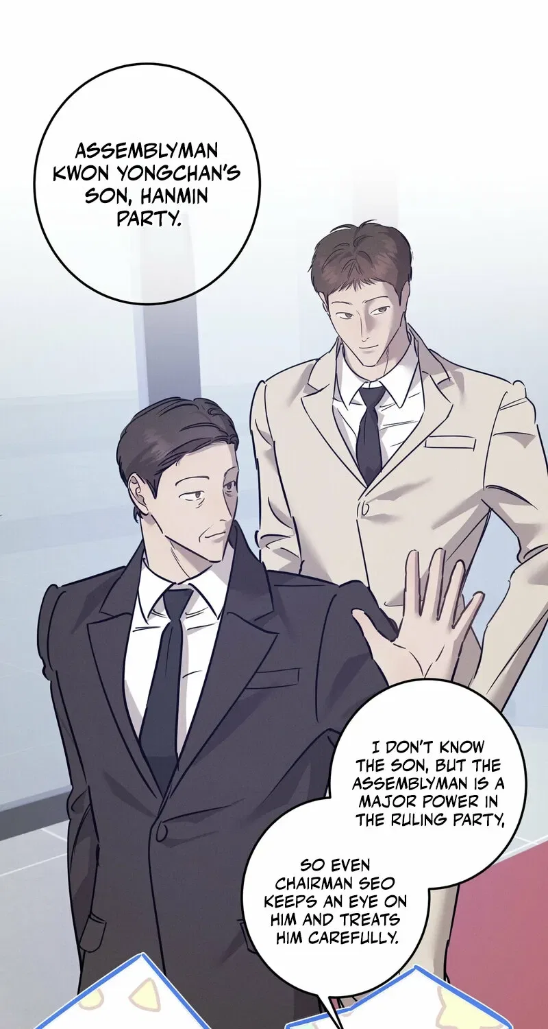 Marriage Classic Chapter 12 – Page 48