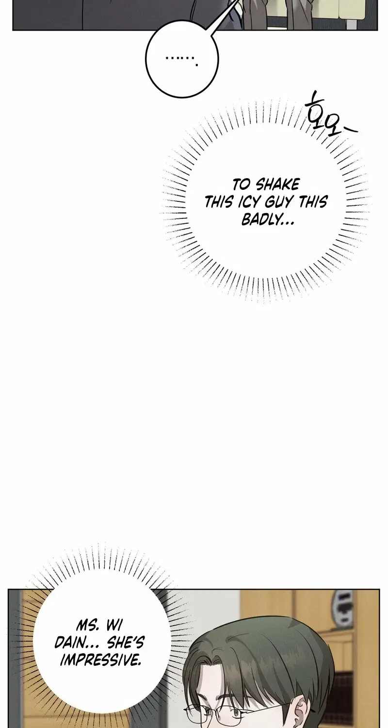 Marriage Classic Chapter 12 – Page 54