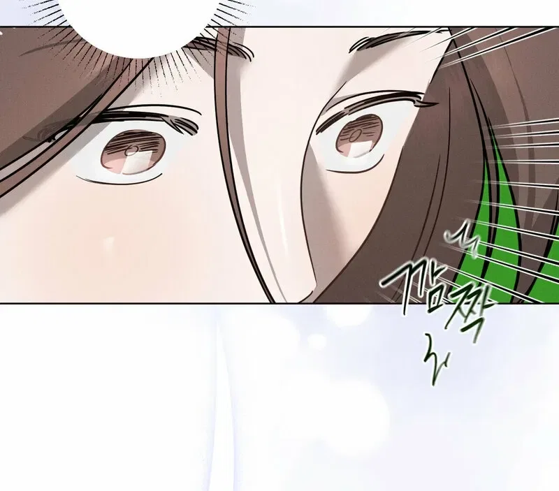 Marriage Classic Chapter 12 – Page 65
