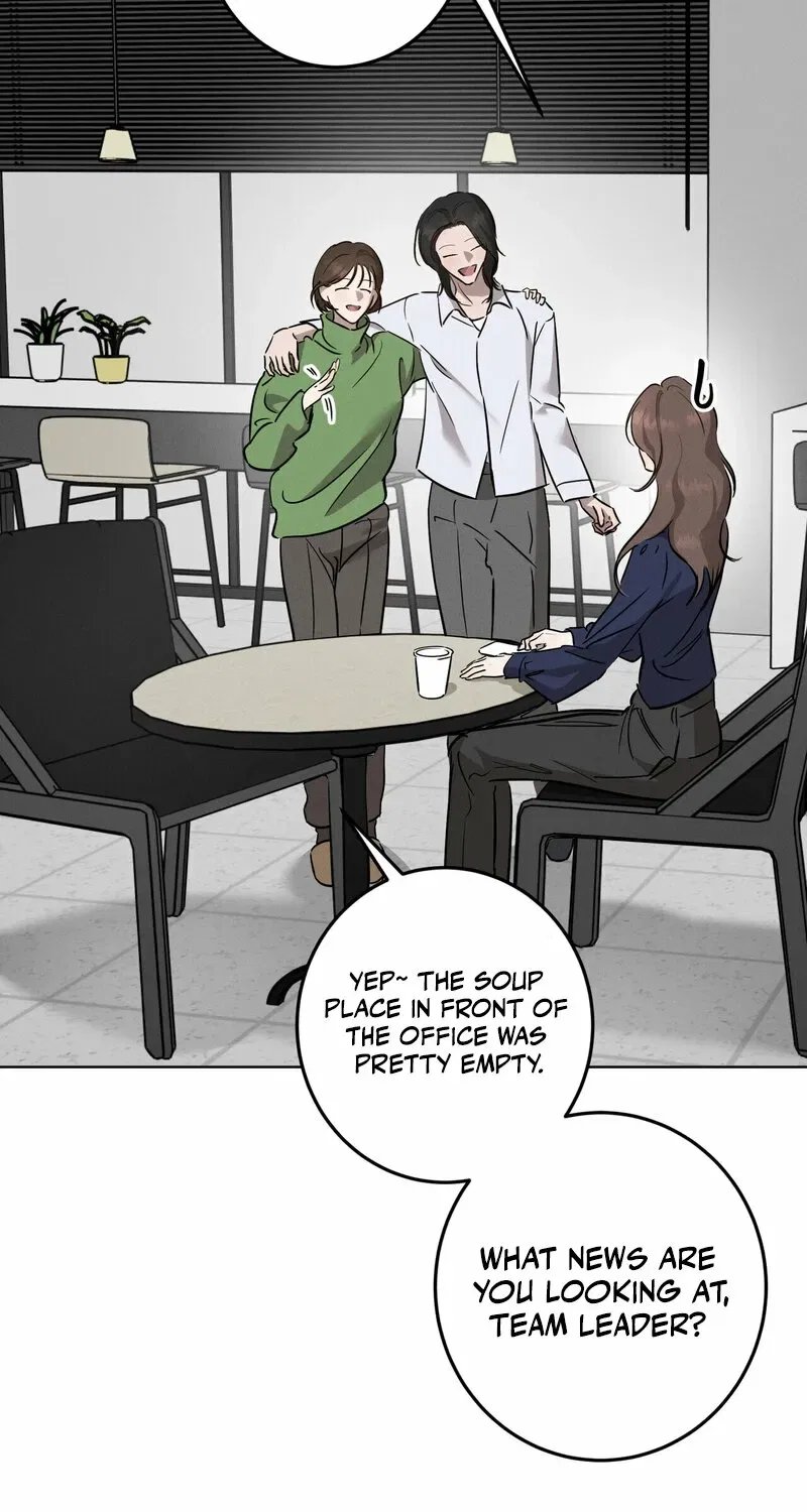 Marriage Classic Chapter 12 – Page 77