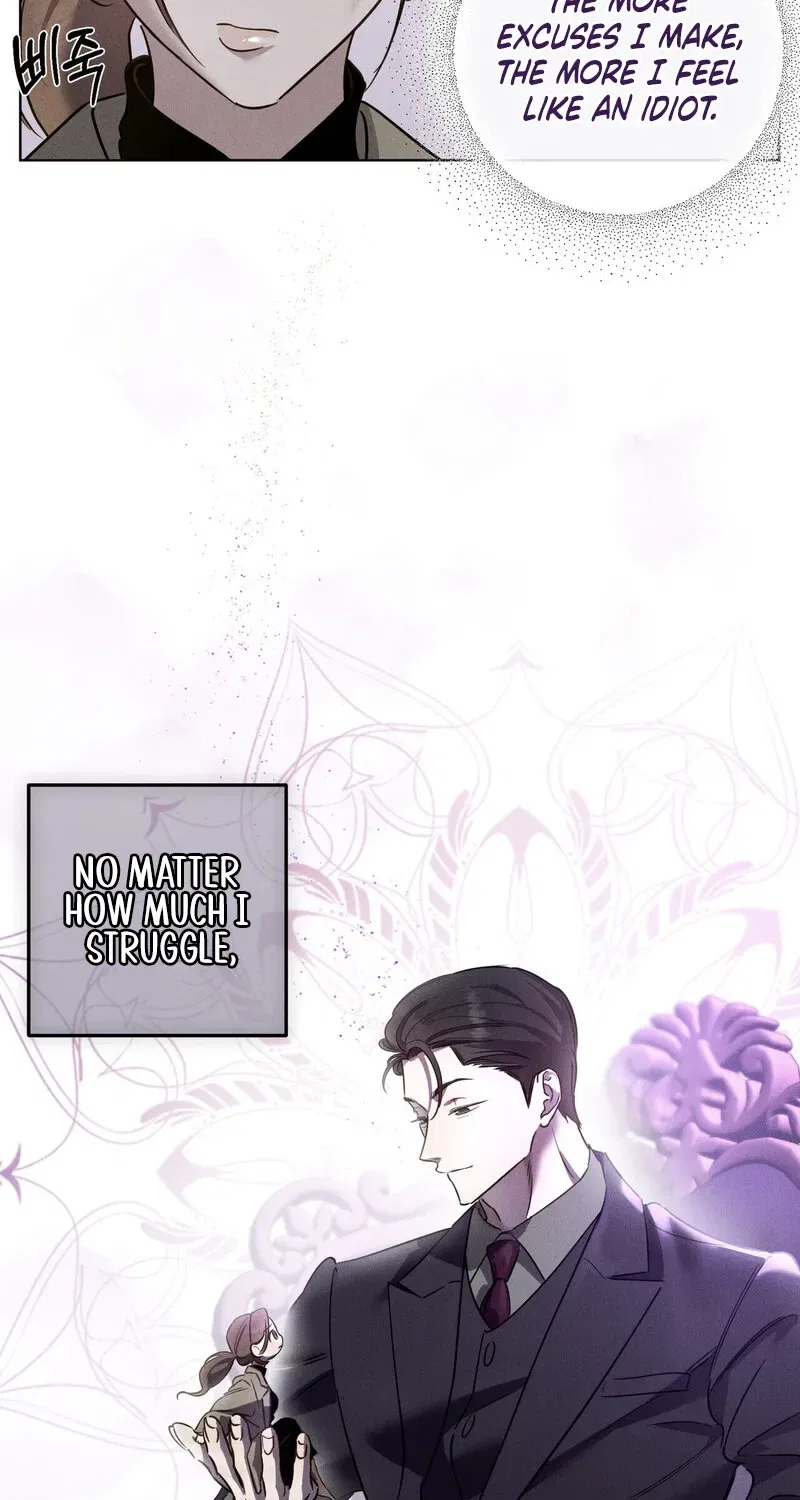 Marriage Classic Chapter 11 – Page 13