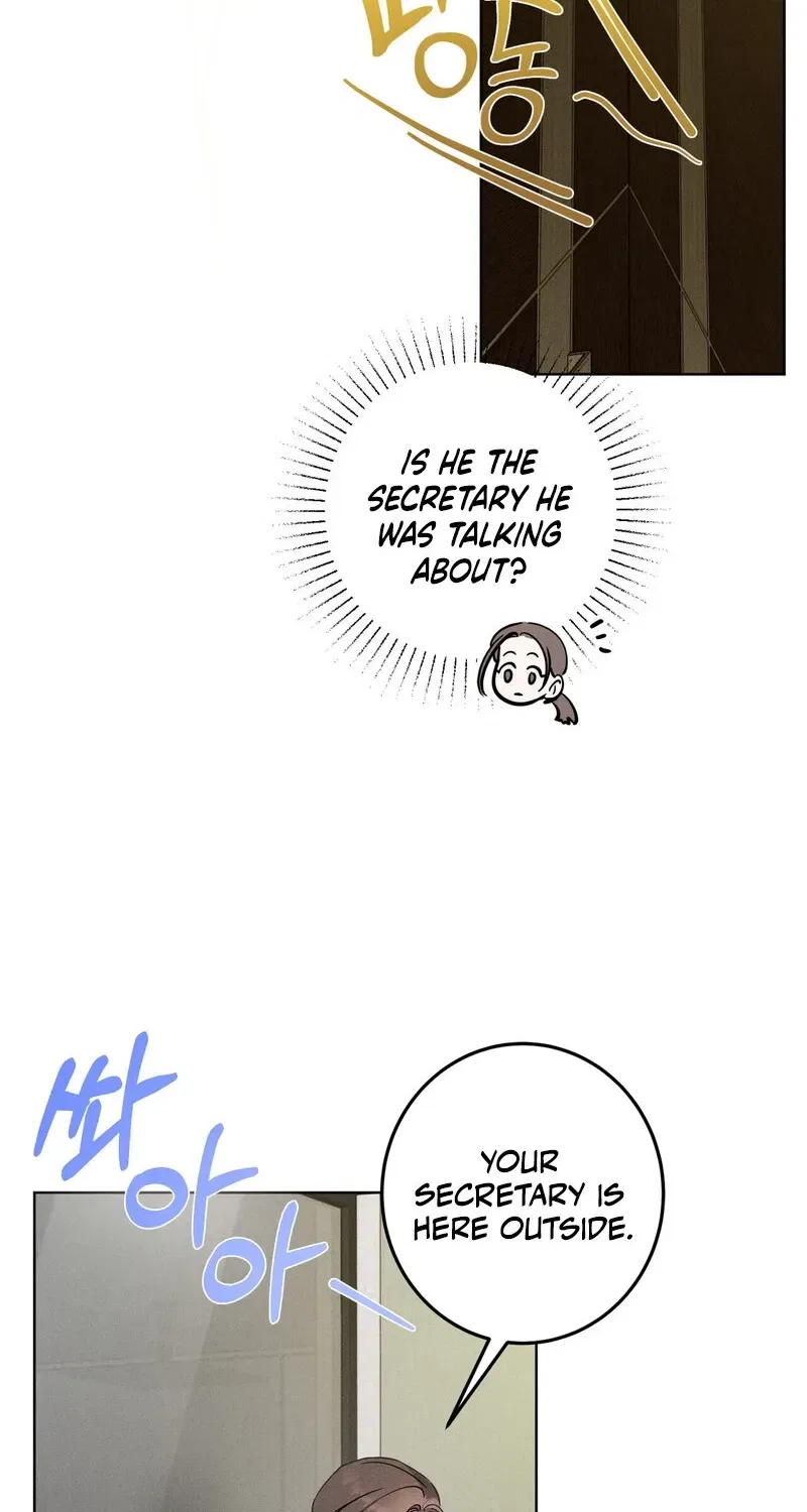 Marriage Classic Chapter 11 – Page 17