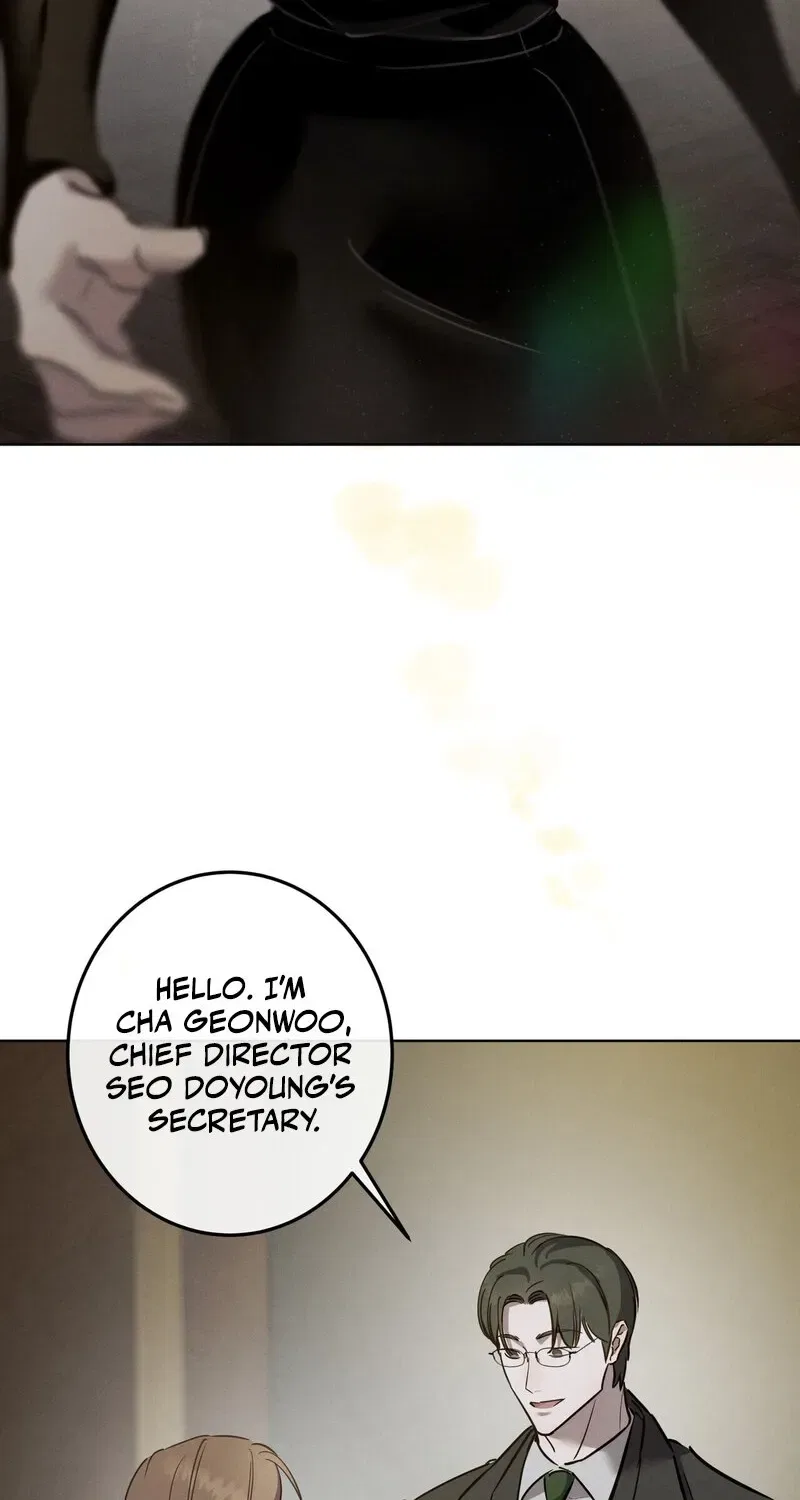 Marriage Classic Chapter 11 – Page 22