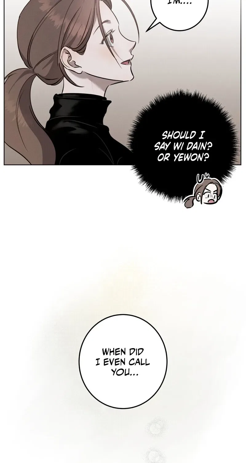 Marriage Classic Chapter 11 – Page 24