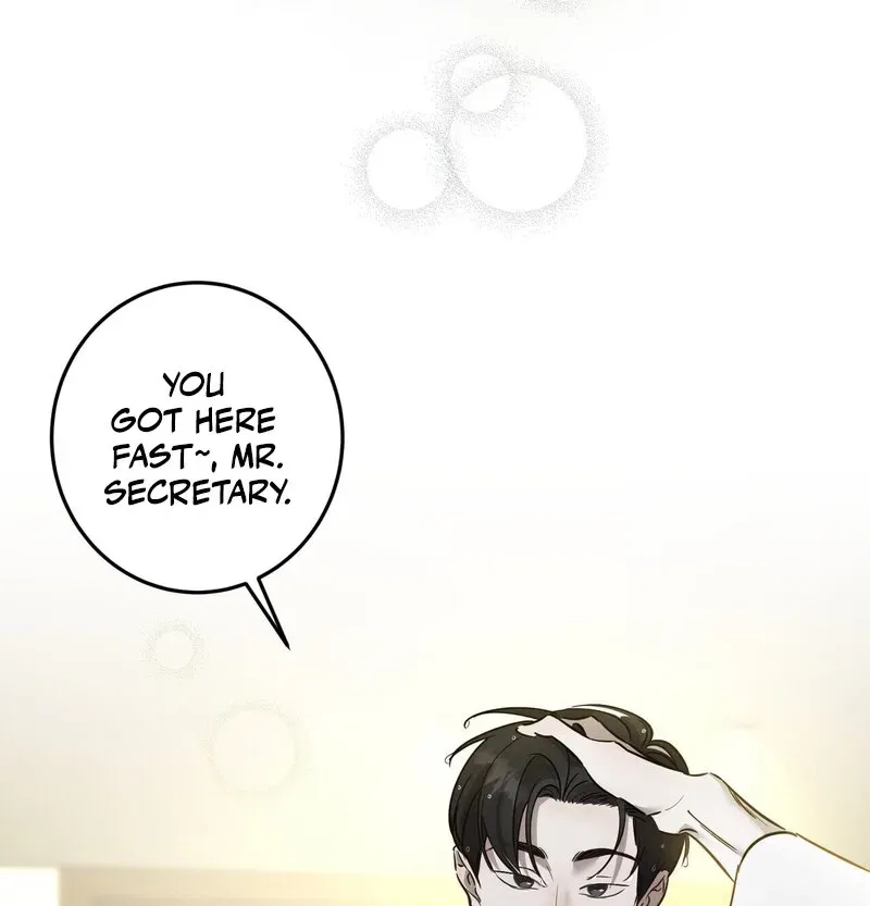 Marriage Classic Chapter 11 – Page 25