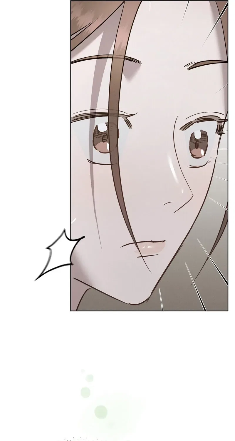 Marriage Classic Chapter 11 – Page 41