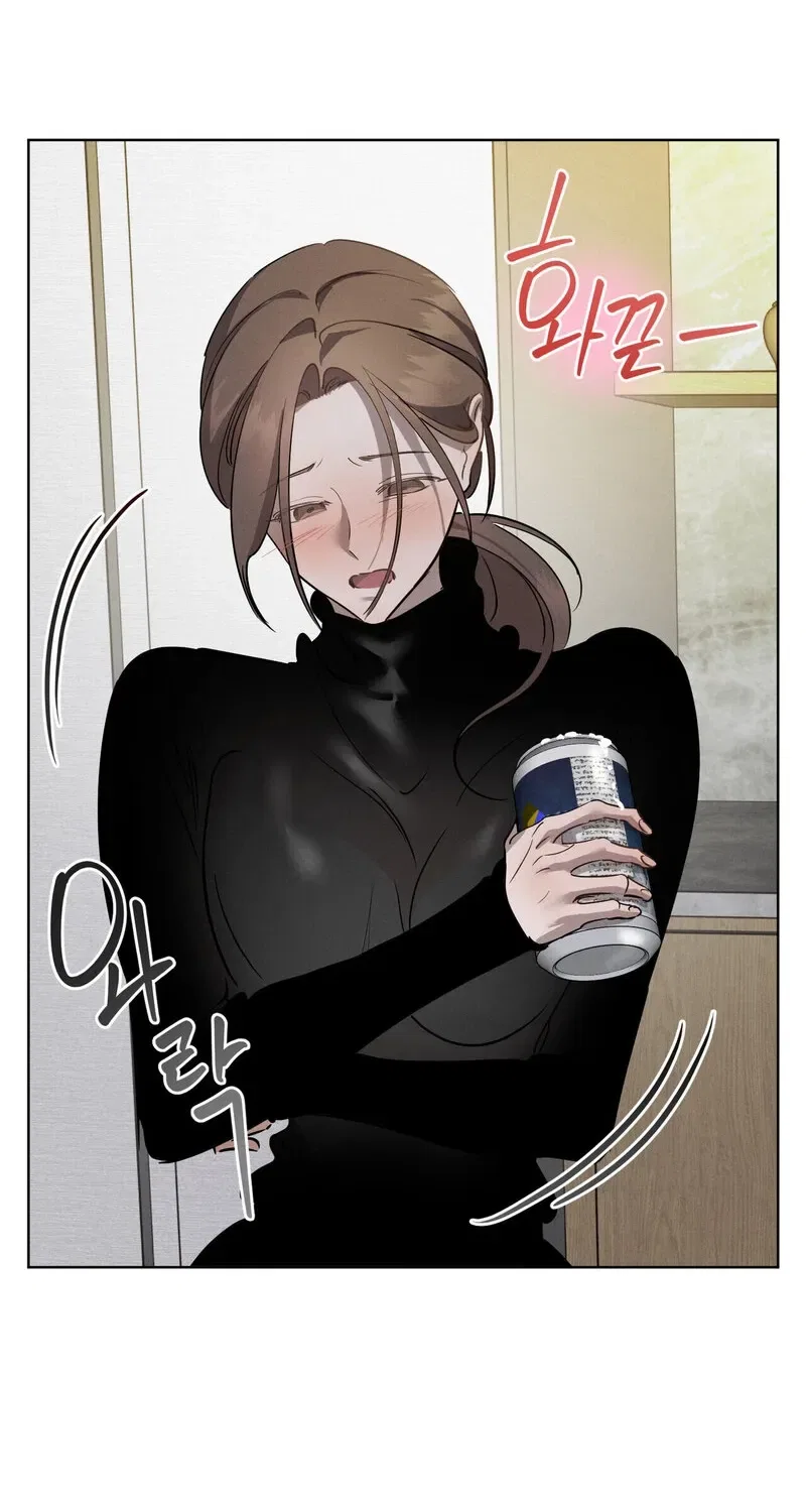 Marriage Classic Chapter 11 – Page 68