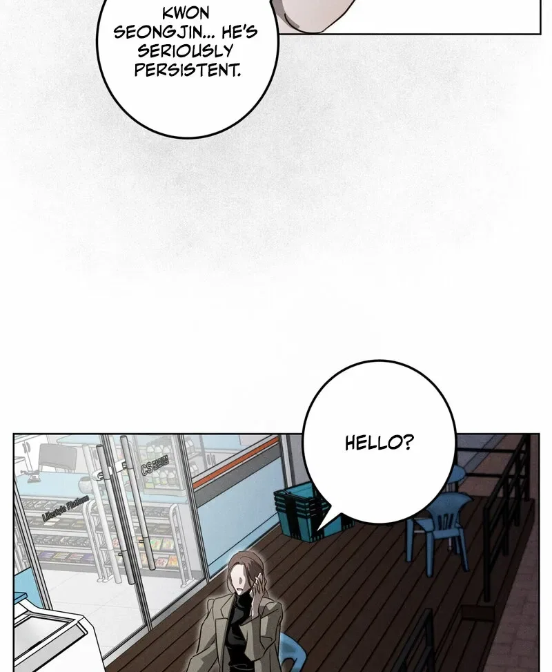 Marriage Classic Chapter 10 – Page 5