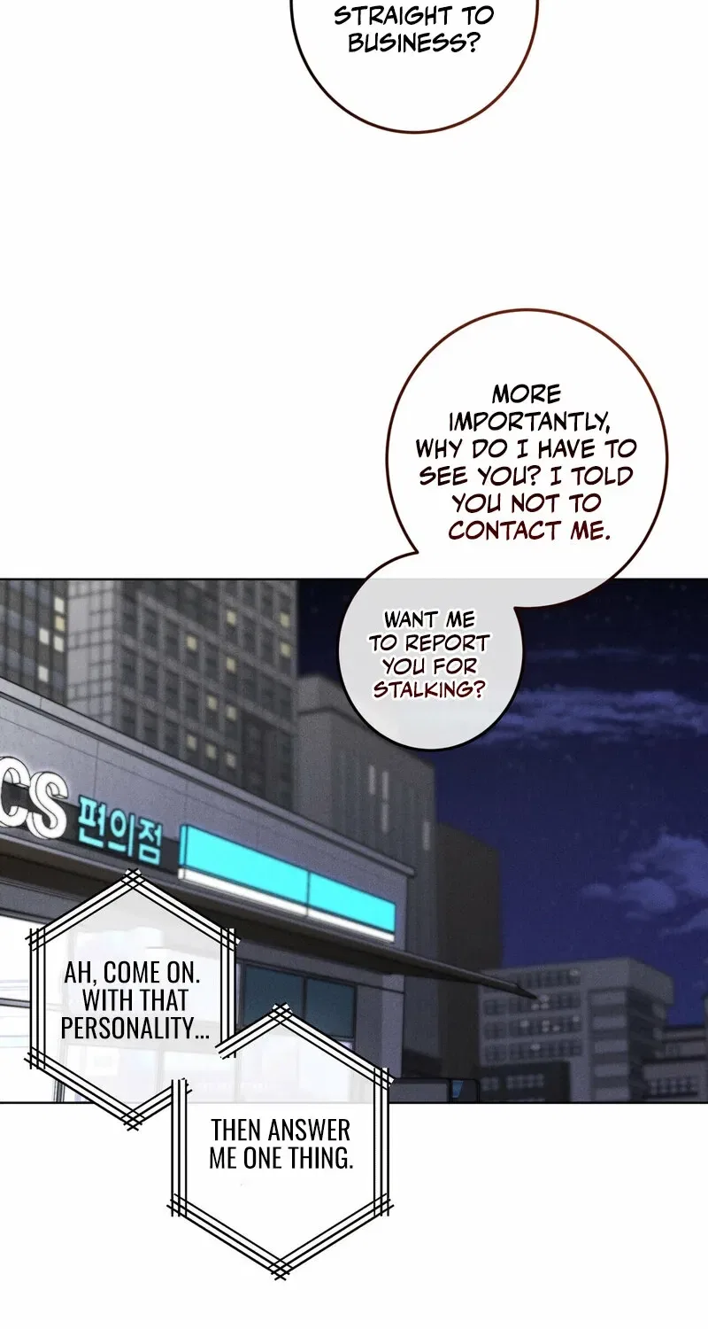 Marriage Classic Chapter 10 – Page 7
