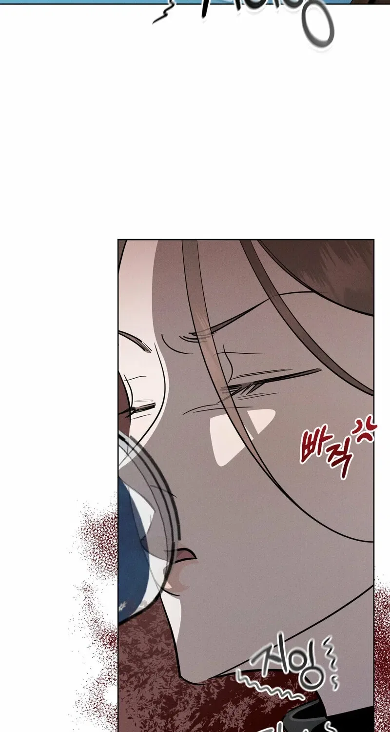 Marriage Classic Chapter 10 – Page 18