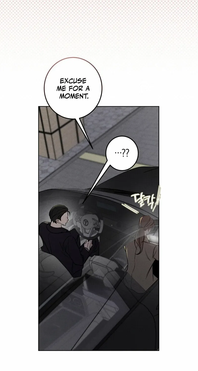 Marriage Classic Chapter 10 – Page 71