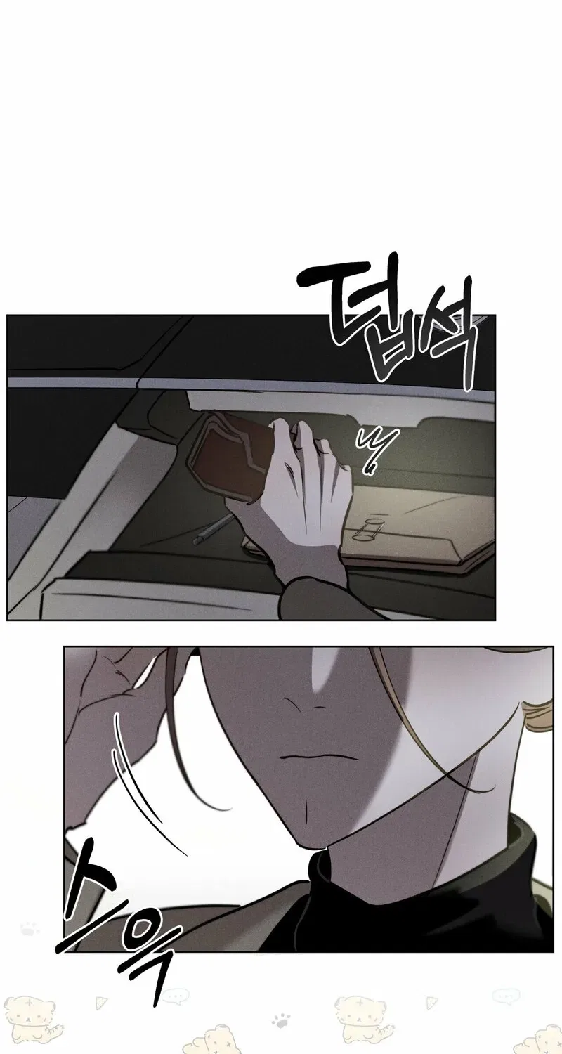 Marriage Classic Chapter 10 – Page 72