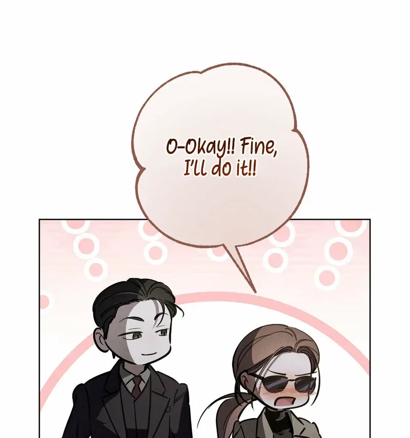 Marriage Classic Chapter 10 – Page 84