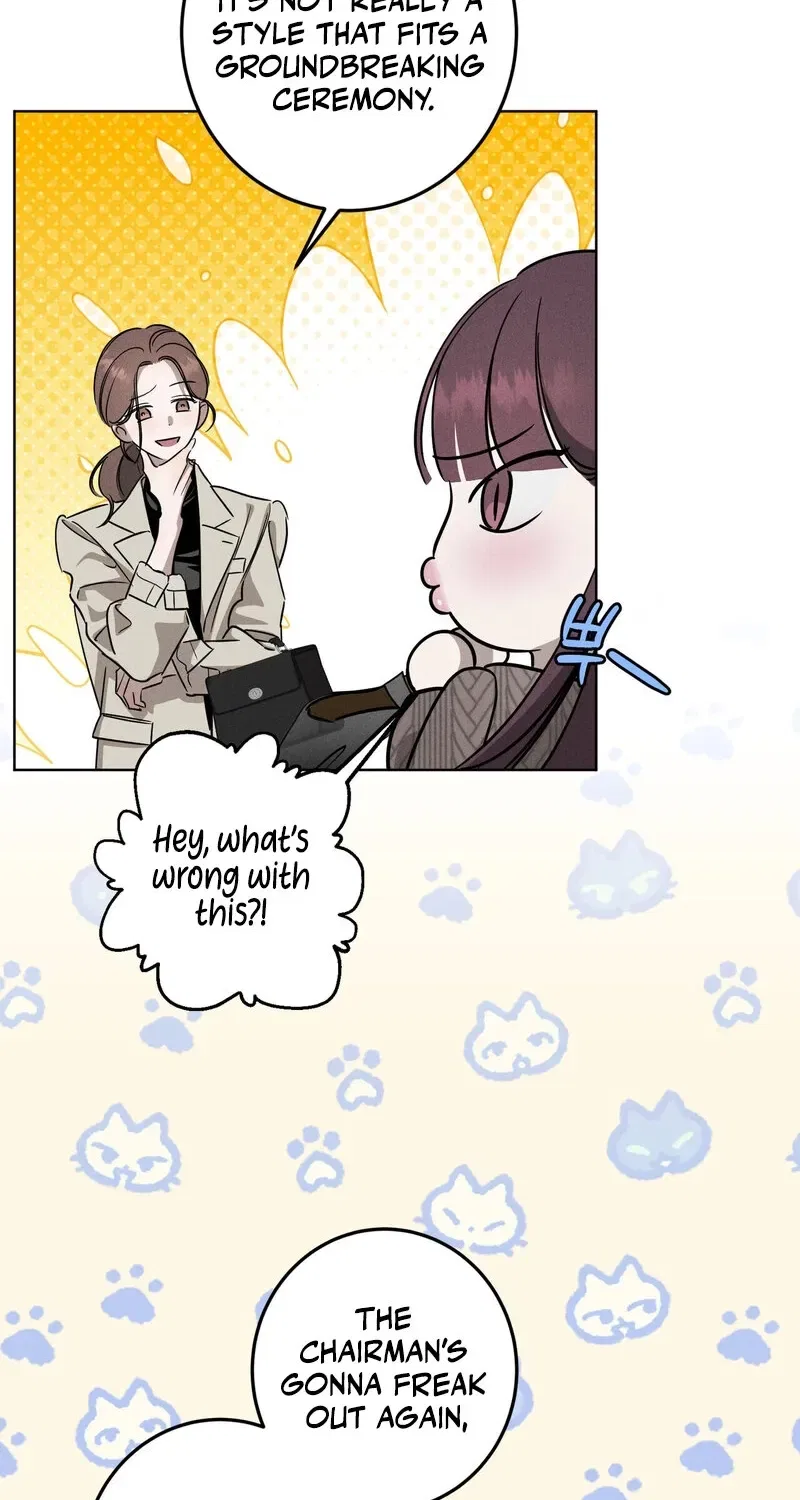 Marriage Classic Chapter 9 – Page 8