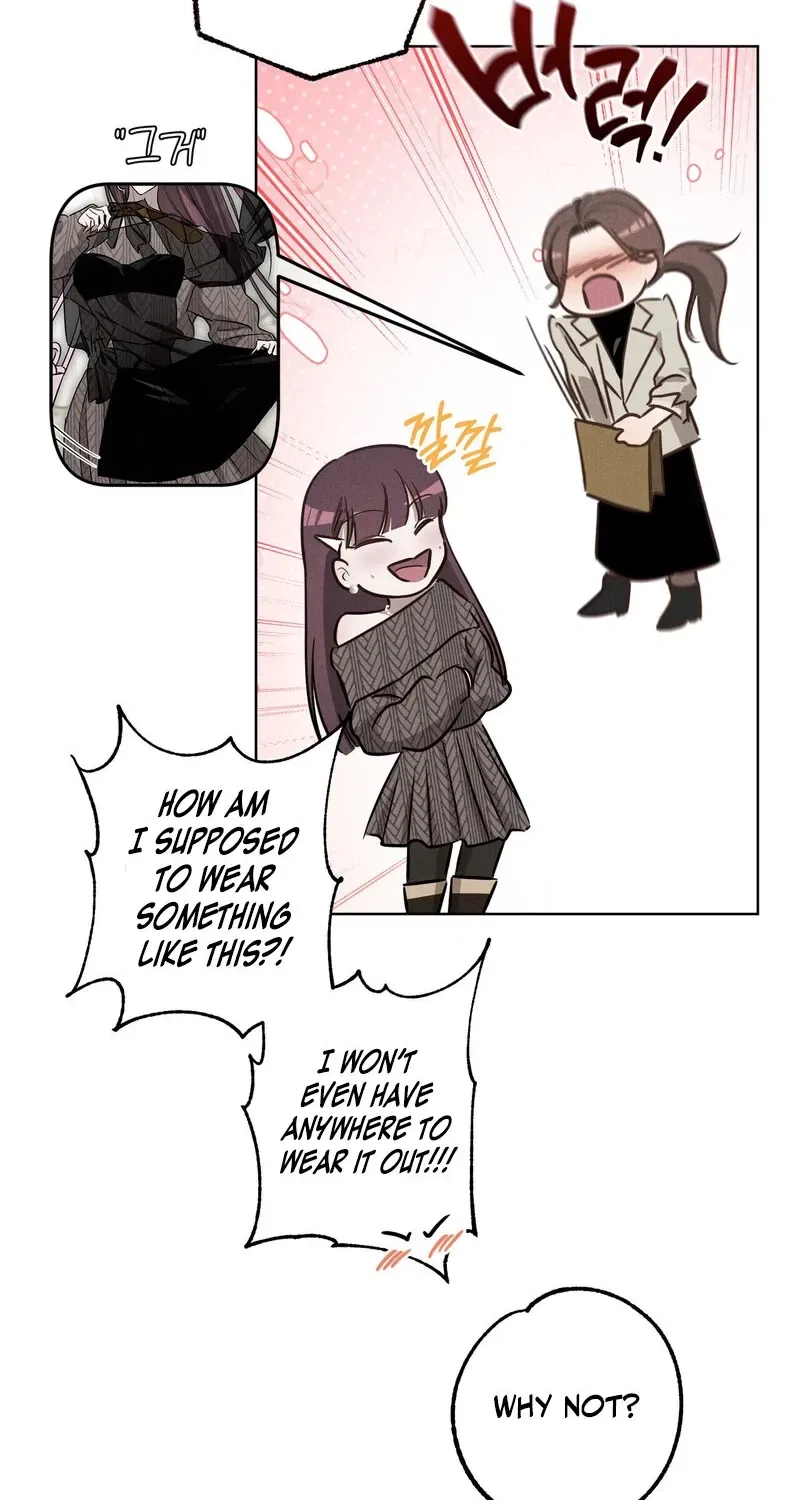 Marriage Classic Chapter 9 – Page 14