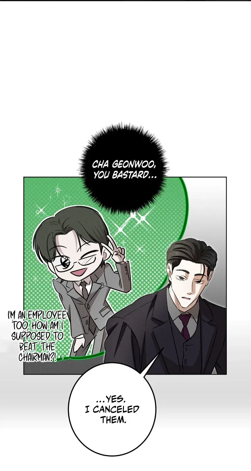 Marriage Classic Chapter 9 – Page 32
