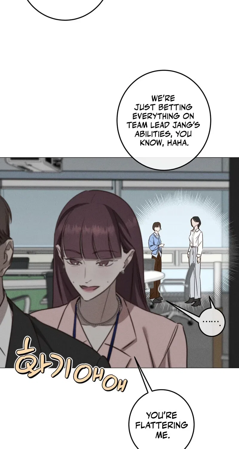 Marriage Classic Chapter 9 – Page 56